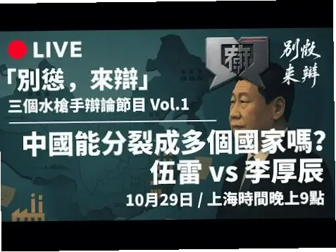 世界杯比分如何精准查询历史数据？