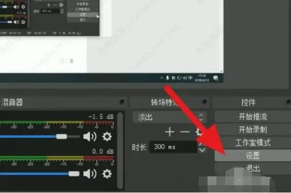 免费直播画质模糊怎么办？设置技巧全解析