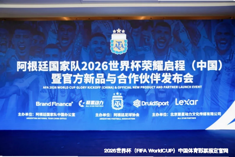 以用户为中心，透明公正